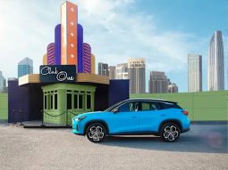 MG ONE STD 2024 full