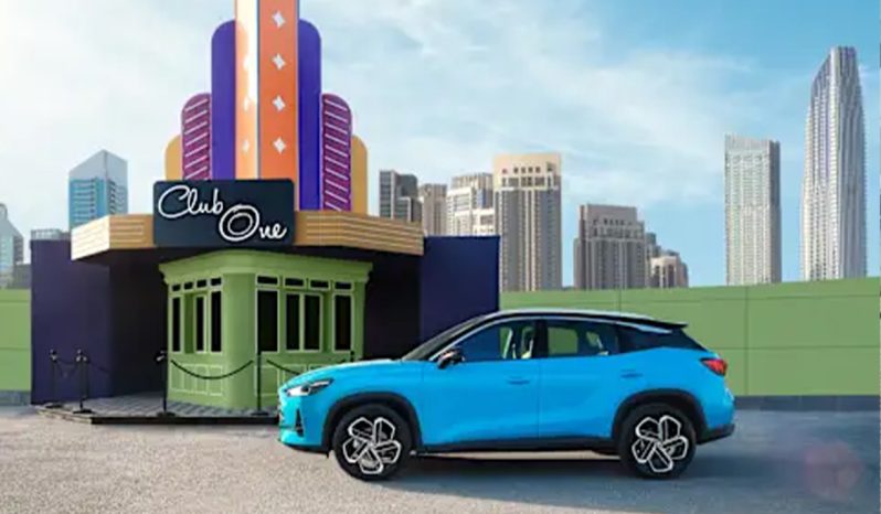 MG ONE STD 2024 full