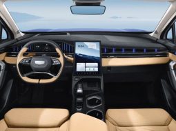 Geely Star Ray 2025 full