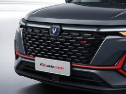 تشانجان سي إس 35 بلس ليميتد 2025 كامل