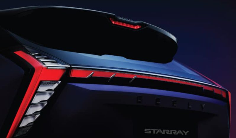Geely Star Ray 2025 full