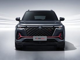 تشانجان سي إس 35 بلس ليميتد 2025