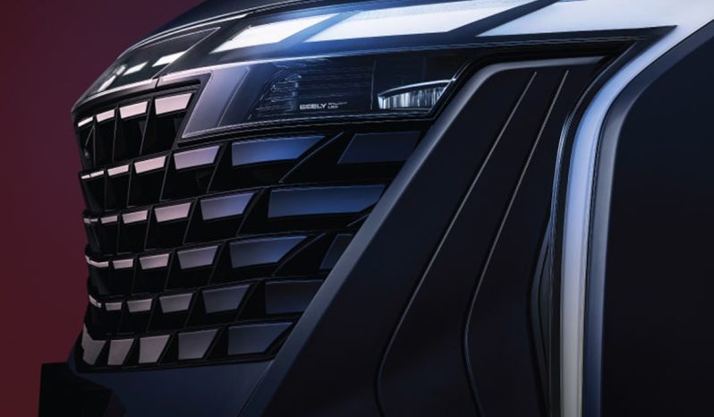 Geely Star Ray 2025 full