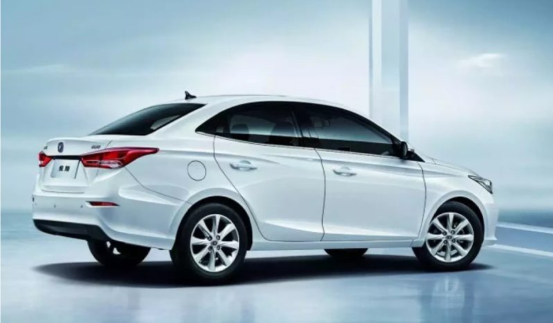 تشانجان إل 7 2024 كامل