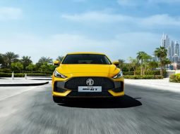 MG GT ST 2024 full